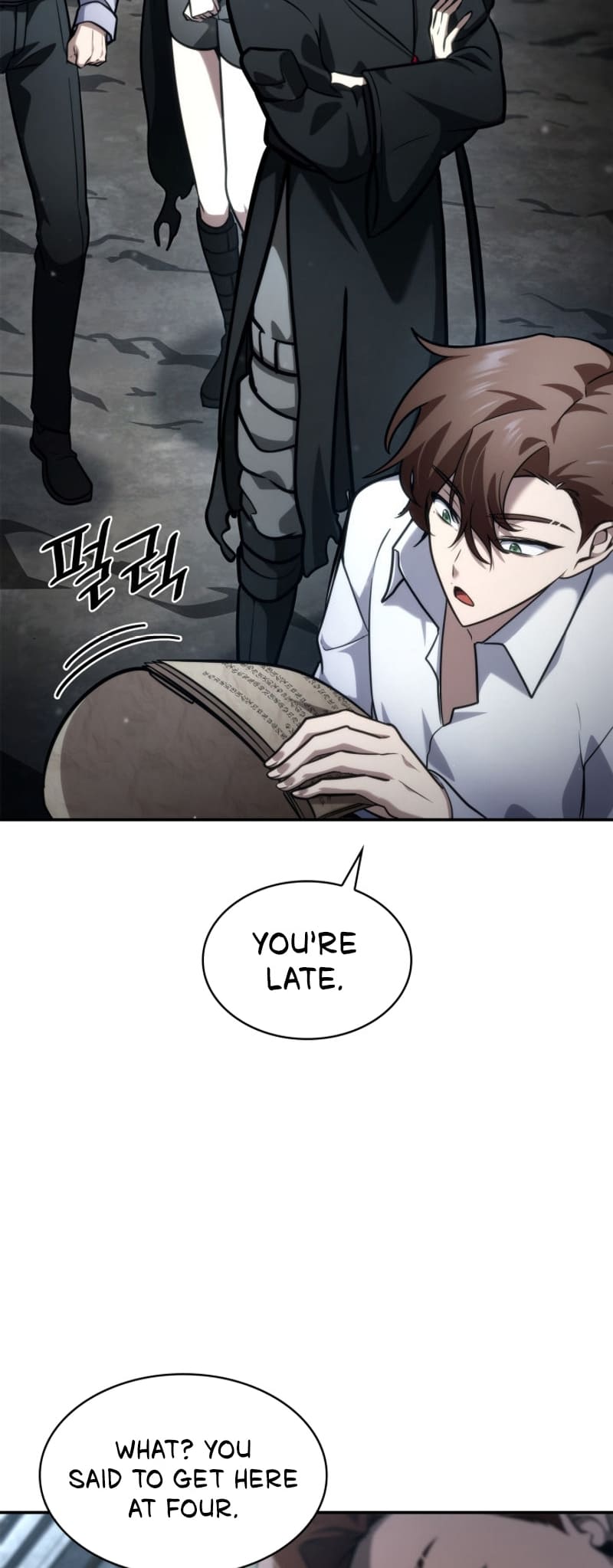 Infinite Mage, Chapter 92 image 74